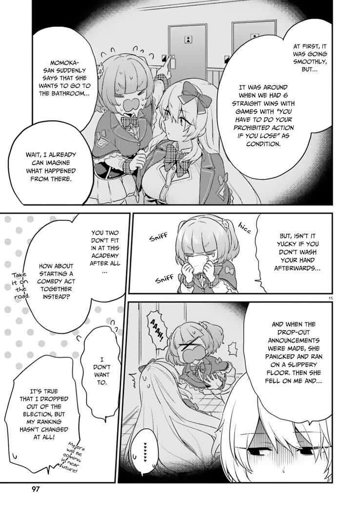 Page 16 of Chapter 16
