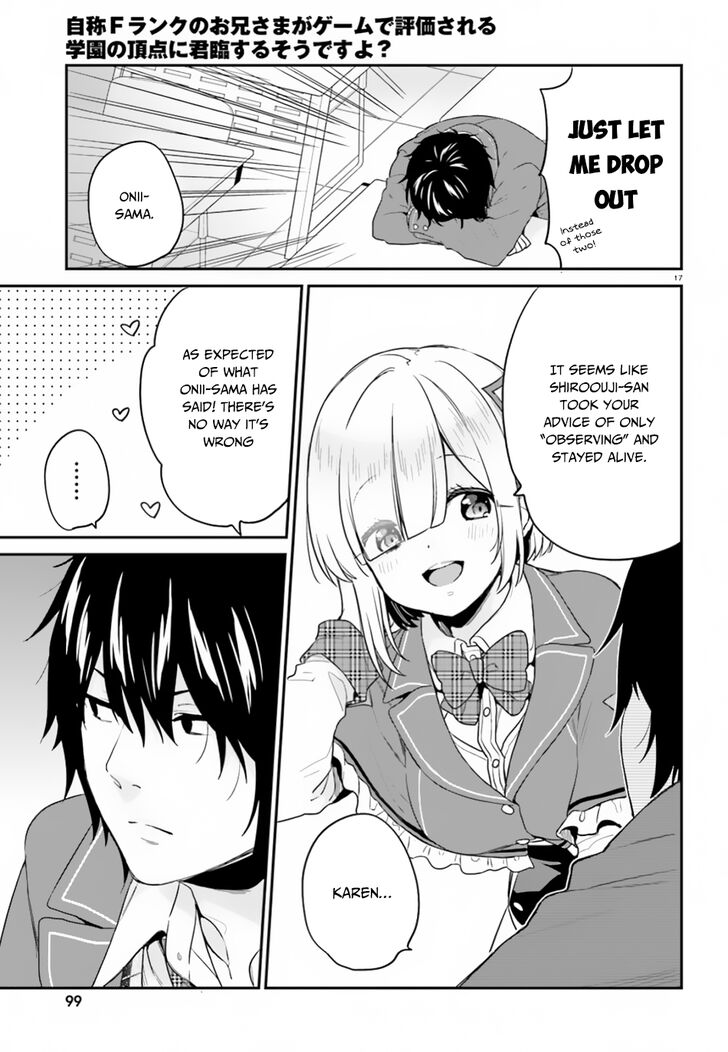 Page 18 of Chapter 16