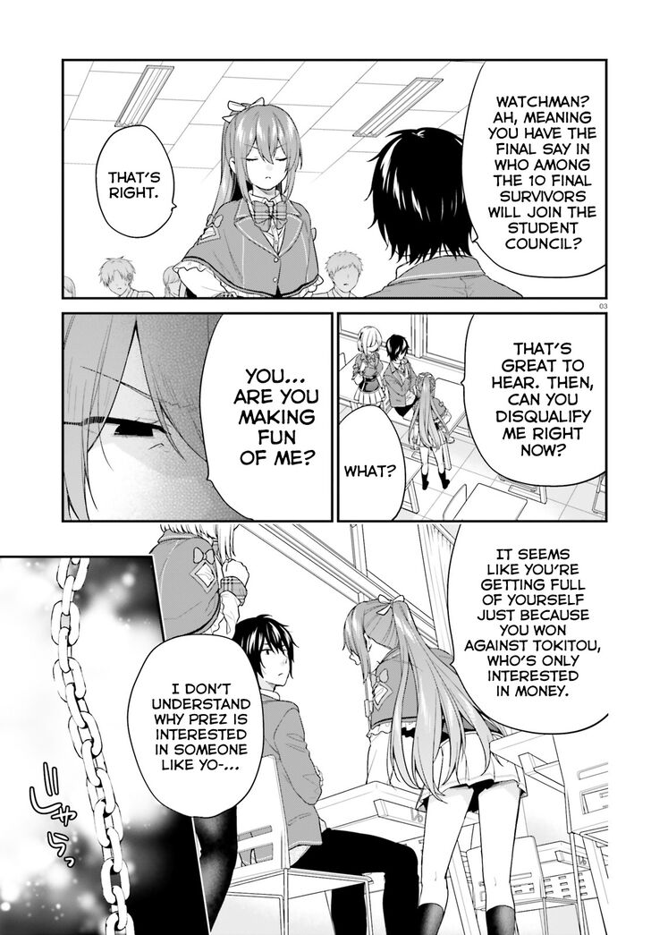 Page 4 of Chapter 17