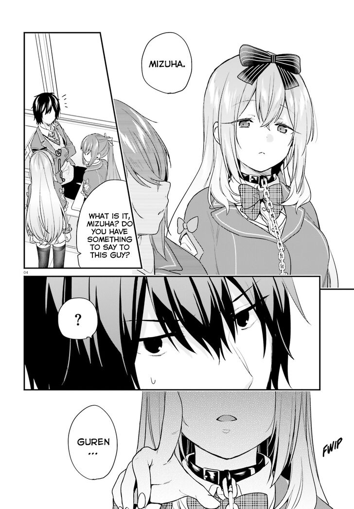 Page 5 of Chapter 17