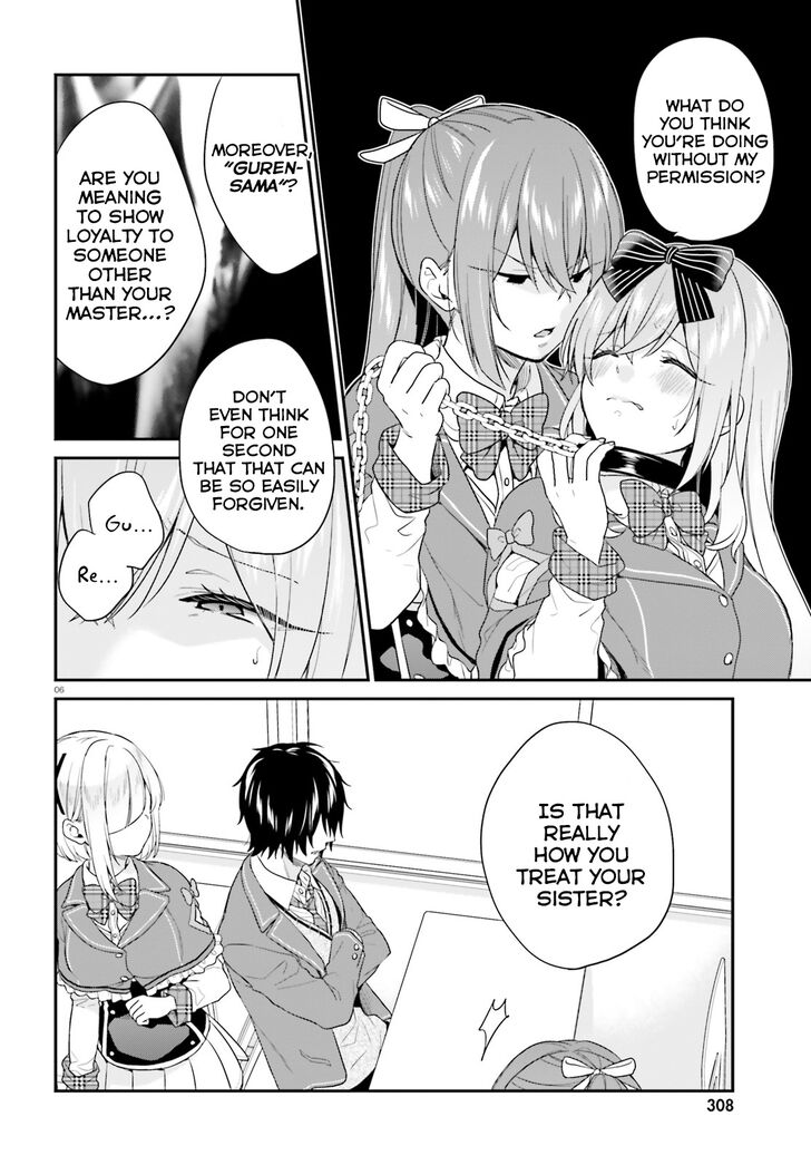 Page 7 of Chapter 17