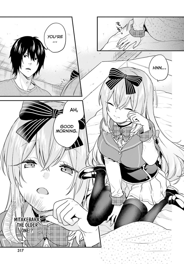 Page 16 of Chapter 17