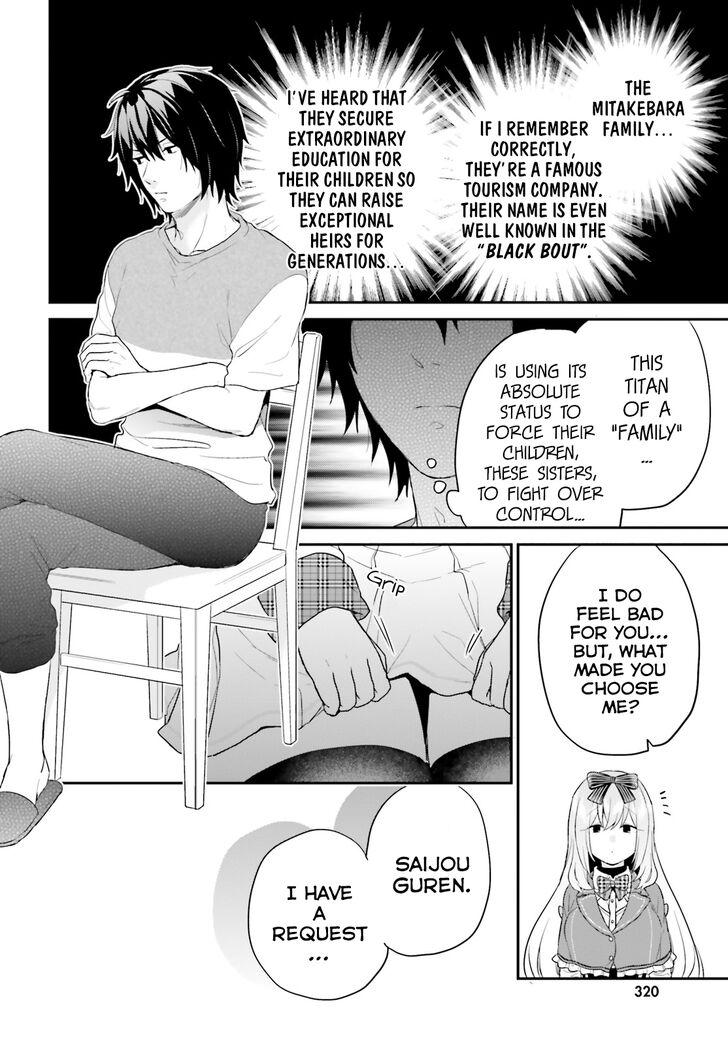 Page 19 of Chapter 17