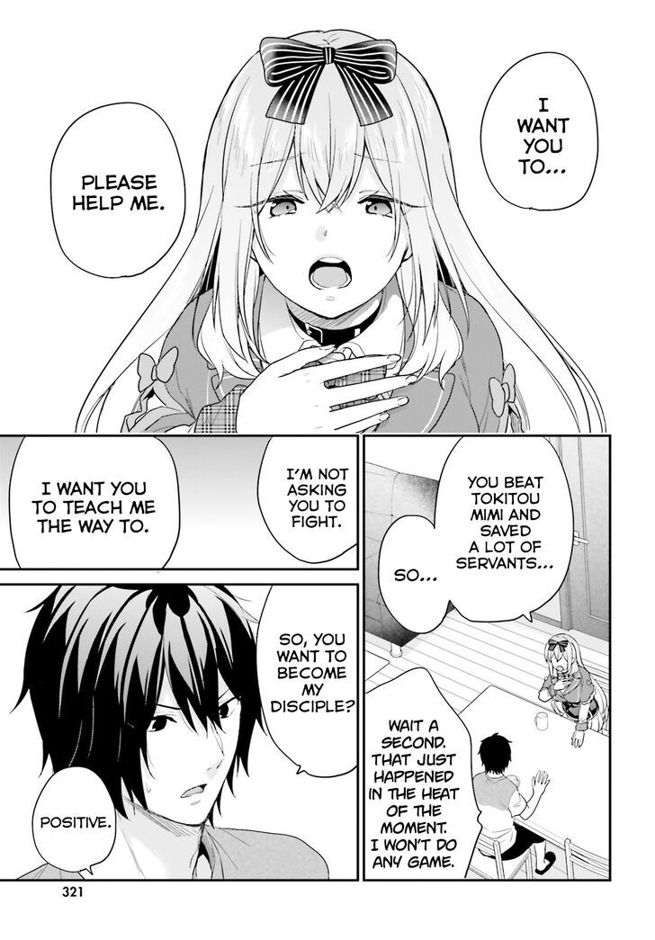 Page 20 of Chapter 17