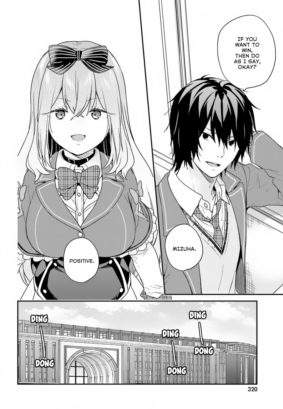 Page 17 of Chapter 18