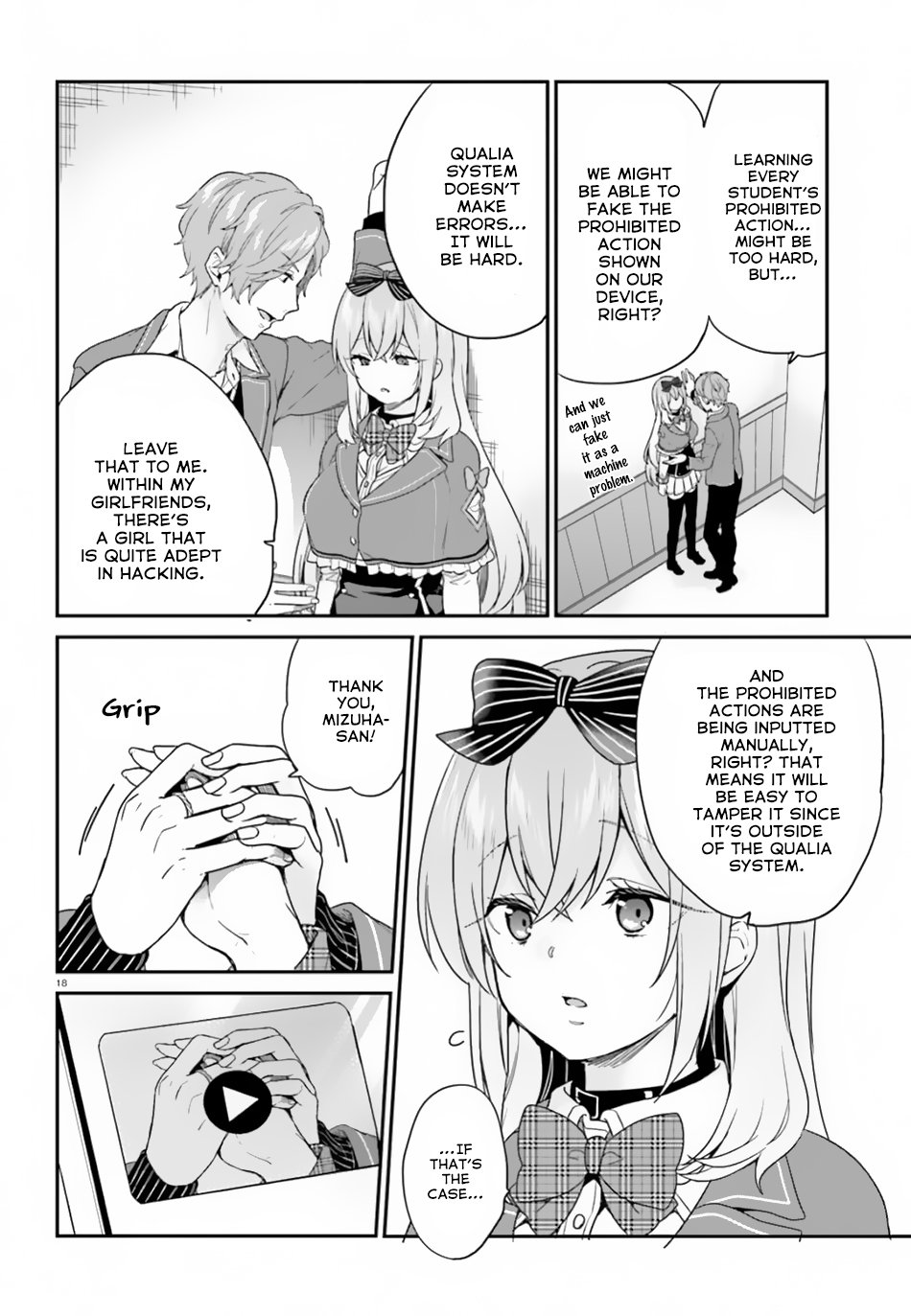 Page 19 of Chapter 18
