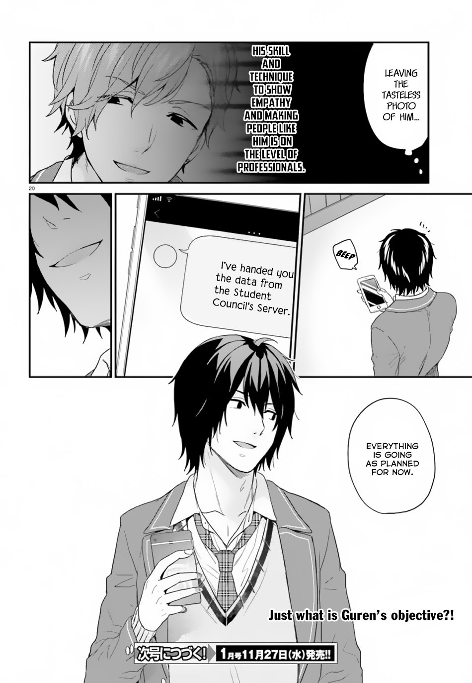 Page 21 of Chapter 18