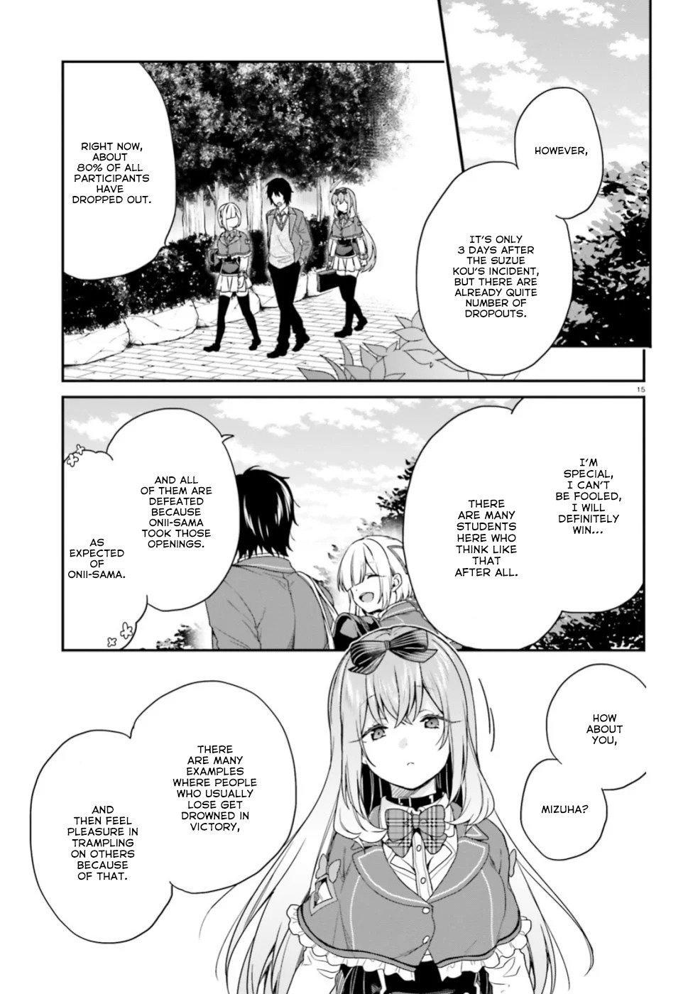 Page 16 of Chapter 19