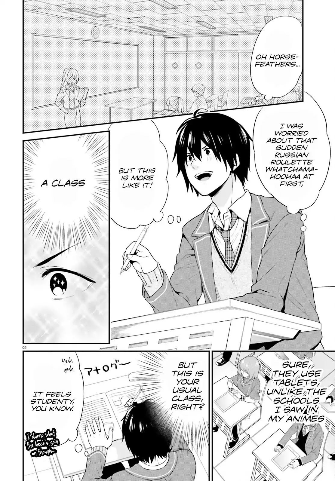 Page 2 of Chapter 2