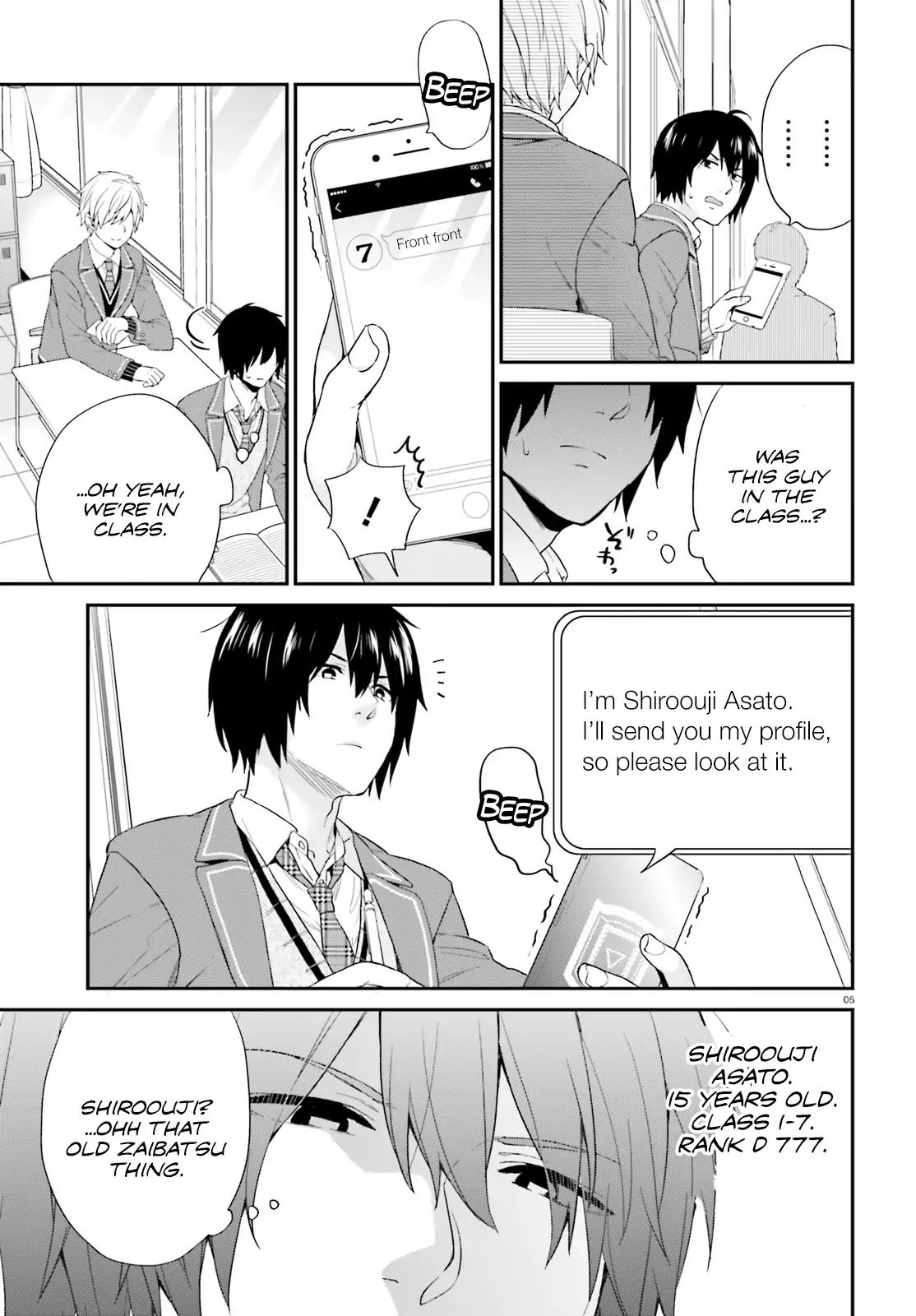 Page 5 of Chapter 2