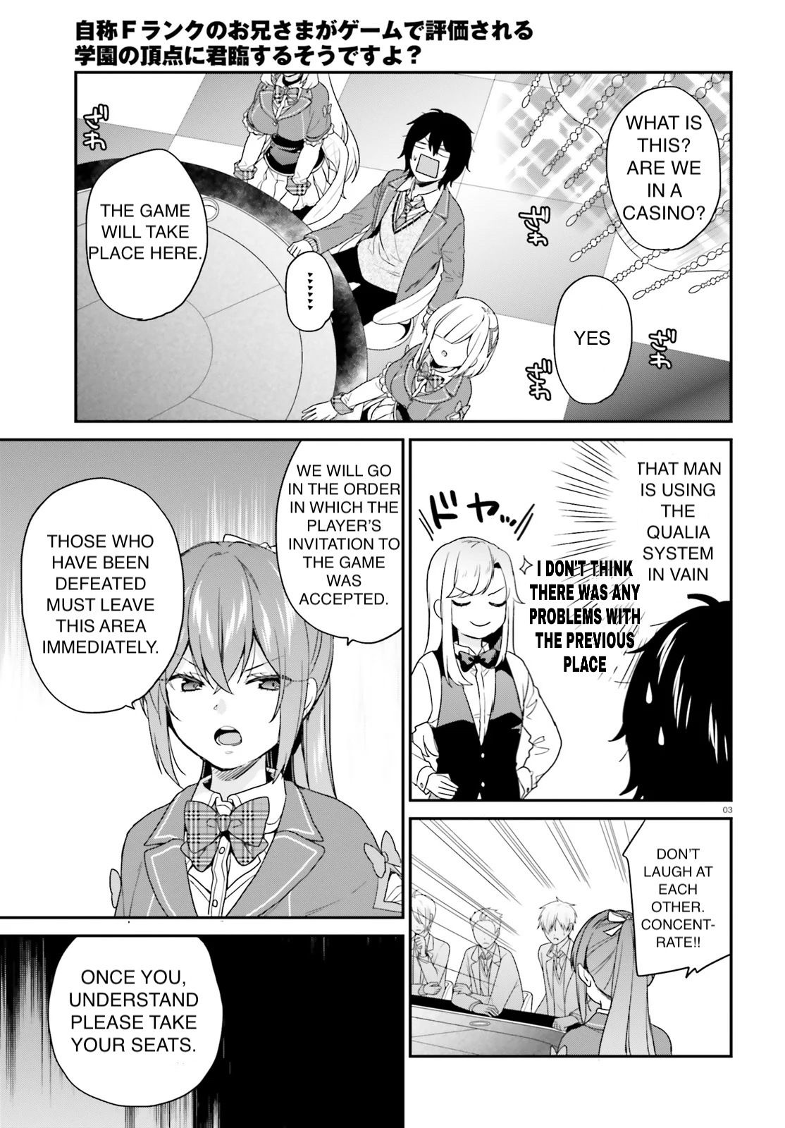 Page 5 of Chapter 21