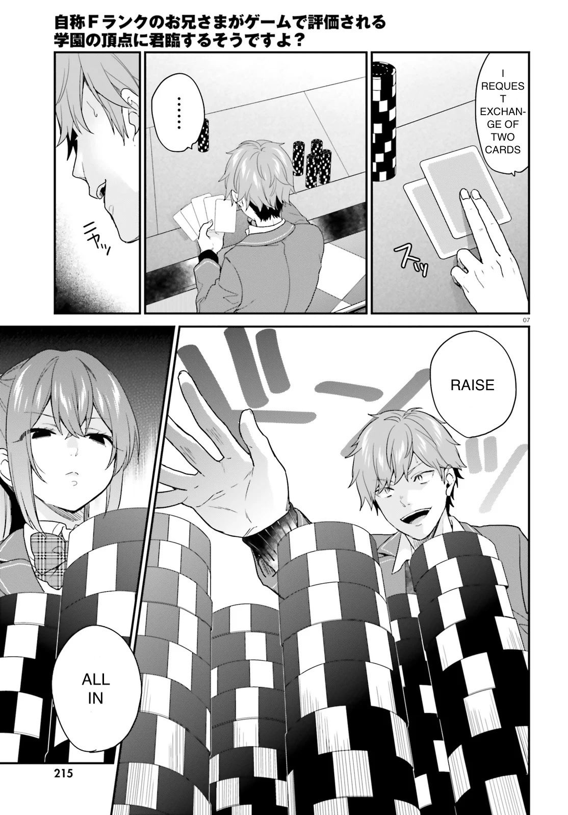 Page 9 of Chapter 21