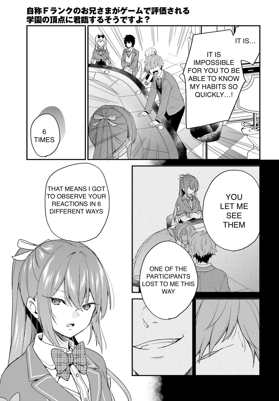 Page 12 of Chapter 21
