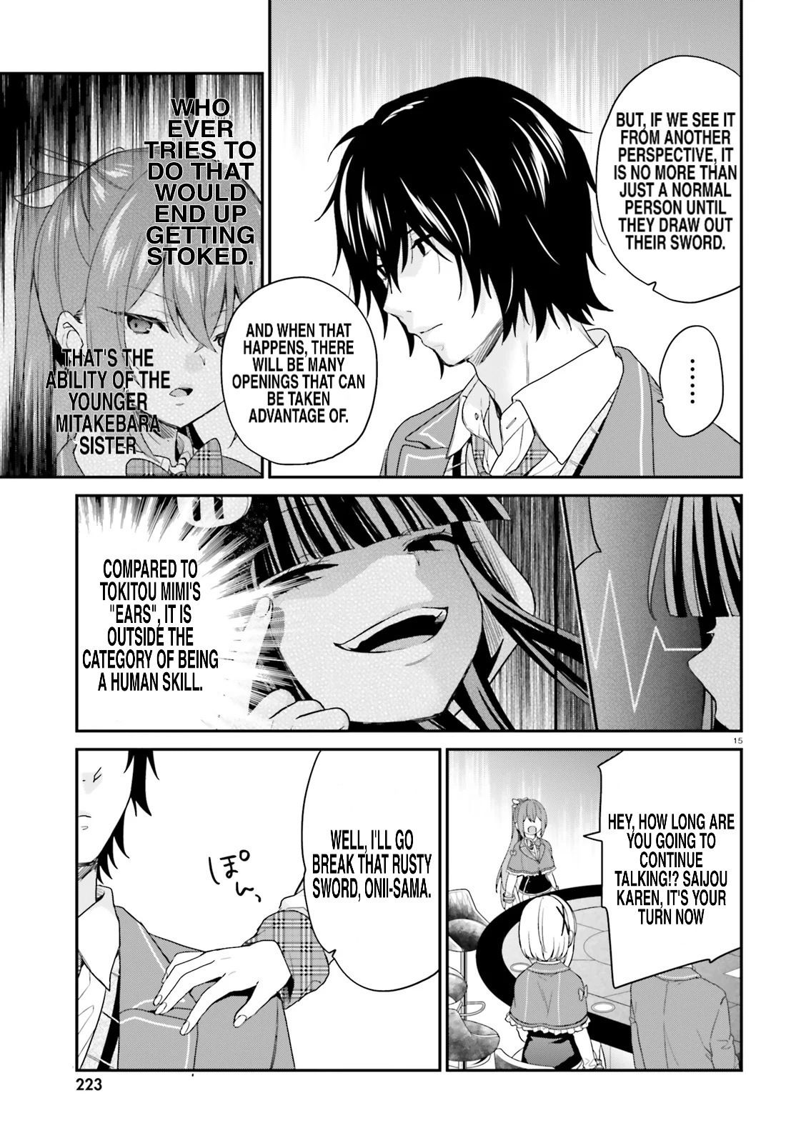Page 17 of Chapter 21