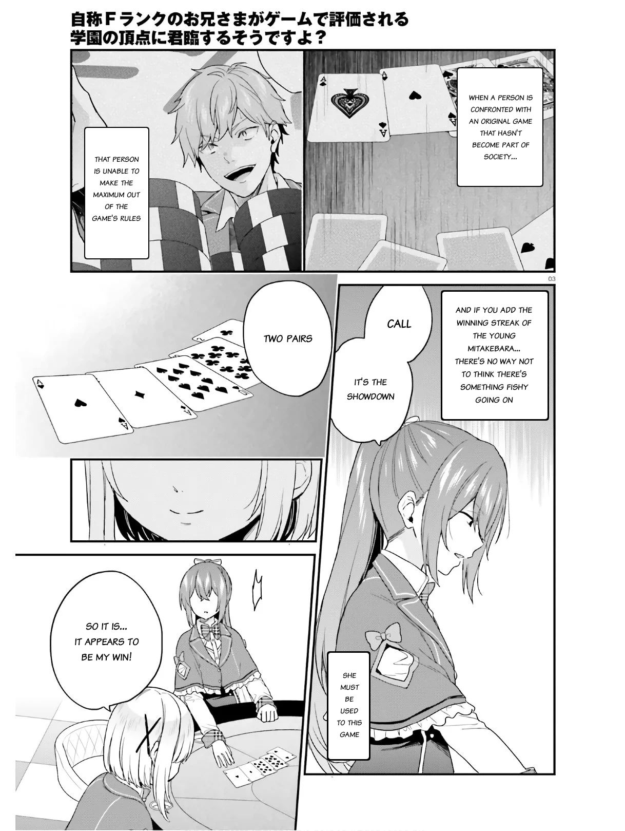 Page 3 of Chapter 22
