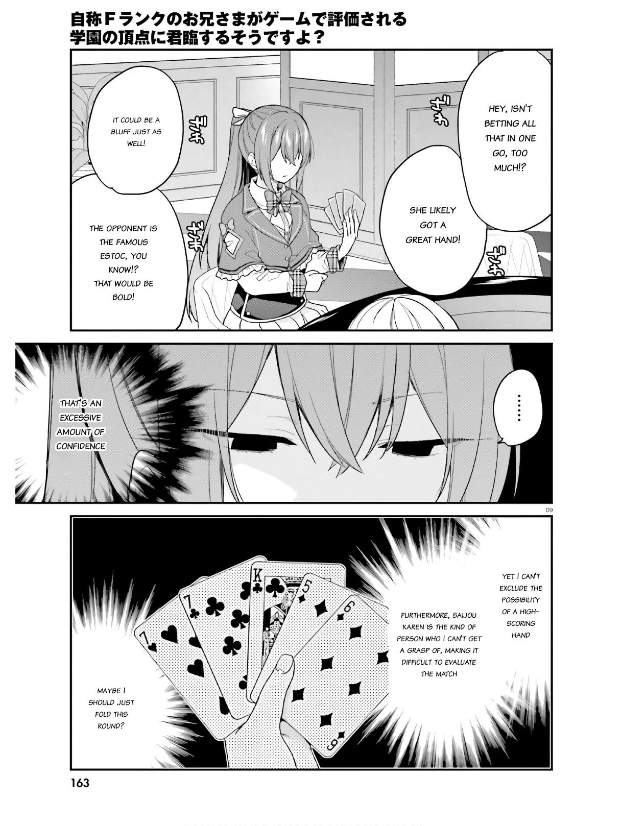 Page 9 of Chapter 22