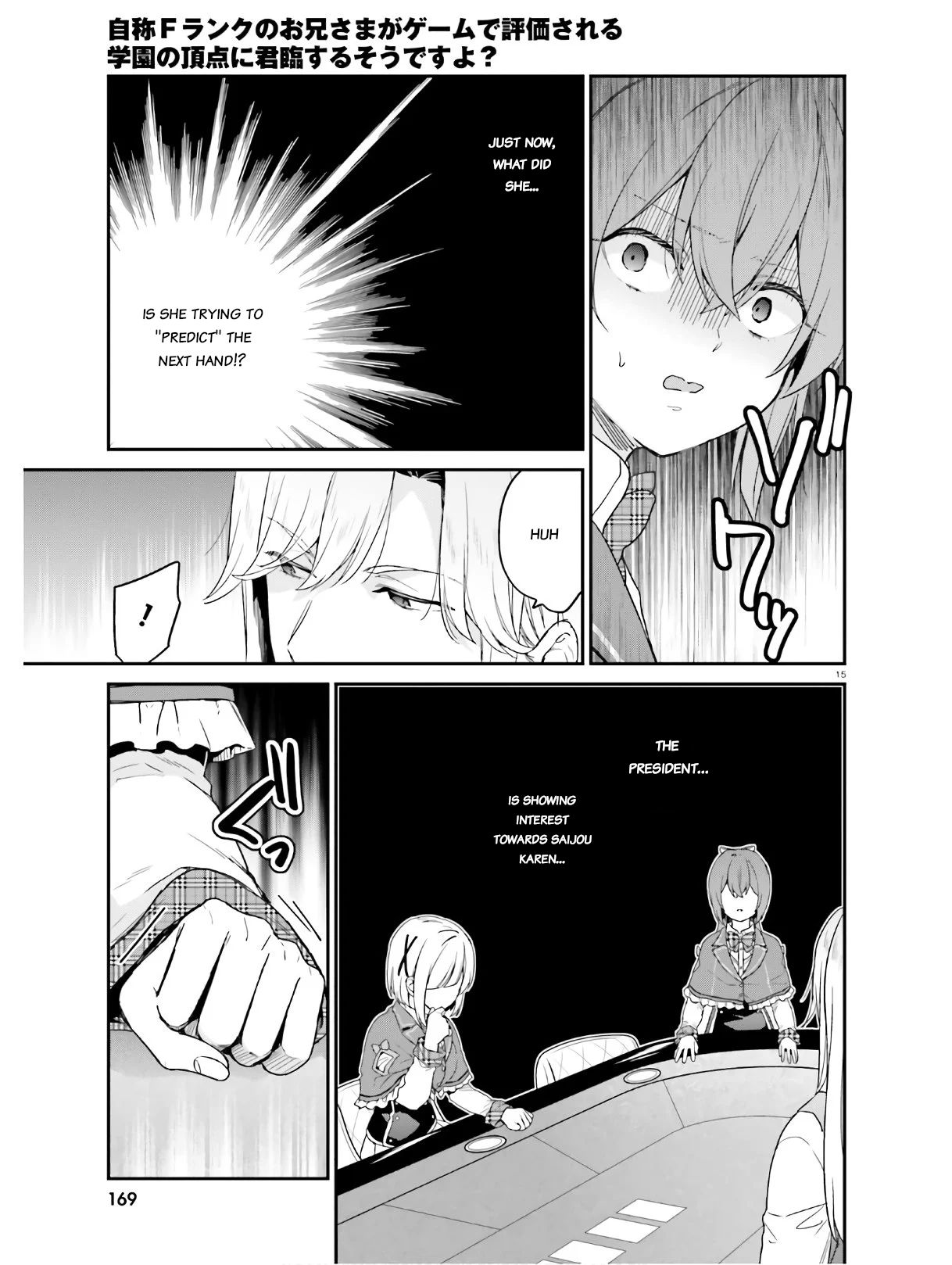 Page 15 of Chapter 22