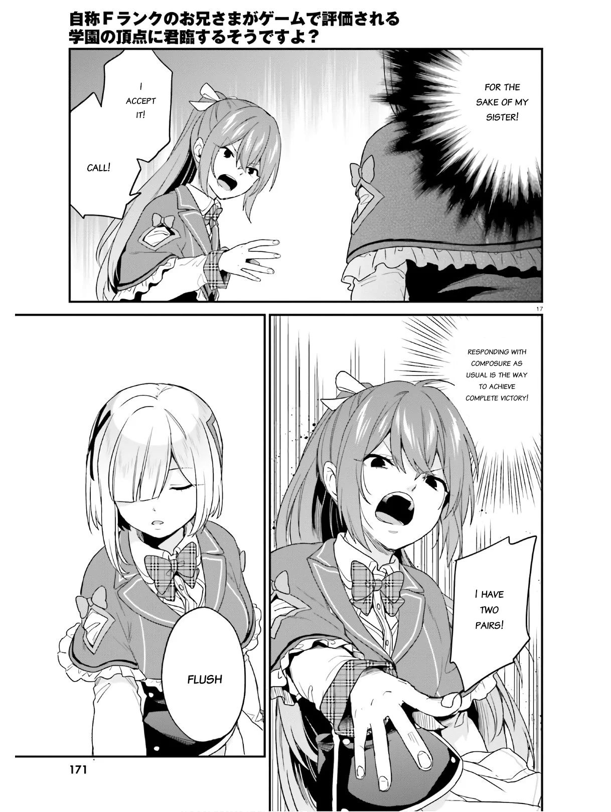 Page 17 of Chapter 22