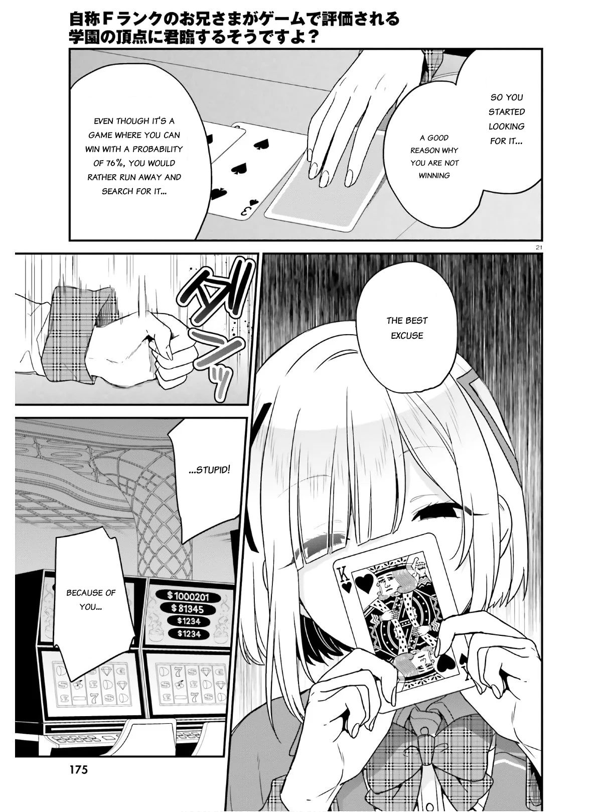 Page 21 of Chapter 22