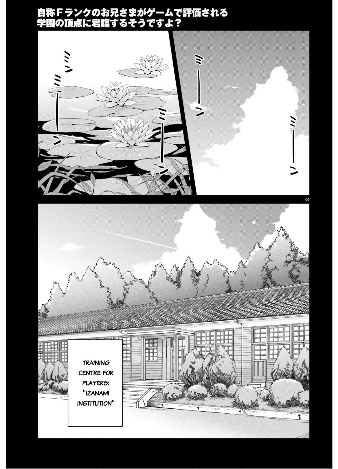 Page 9 of Chapter 23