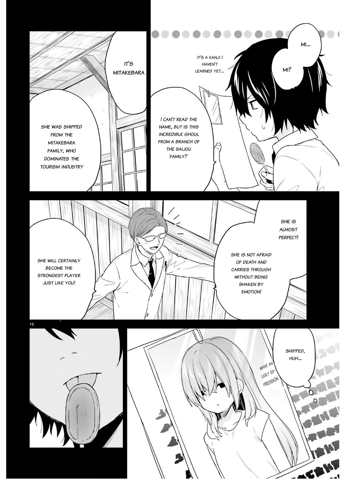 Page 12 of Chapter 23