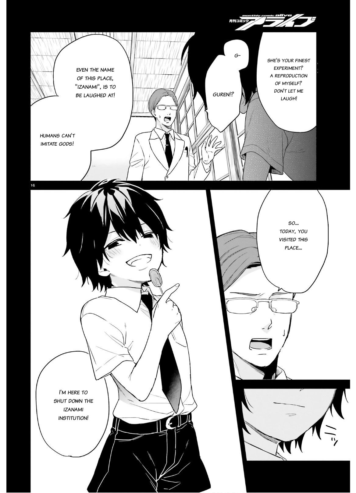 Page 16 of Chapter 23