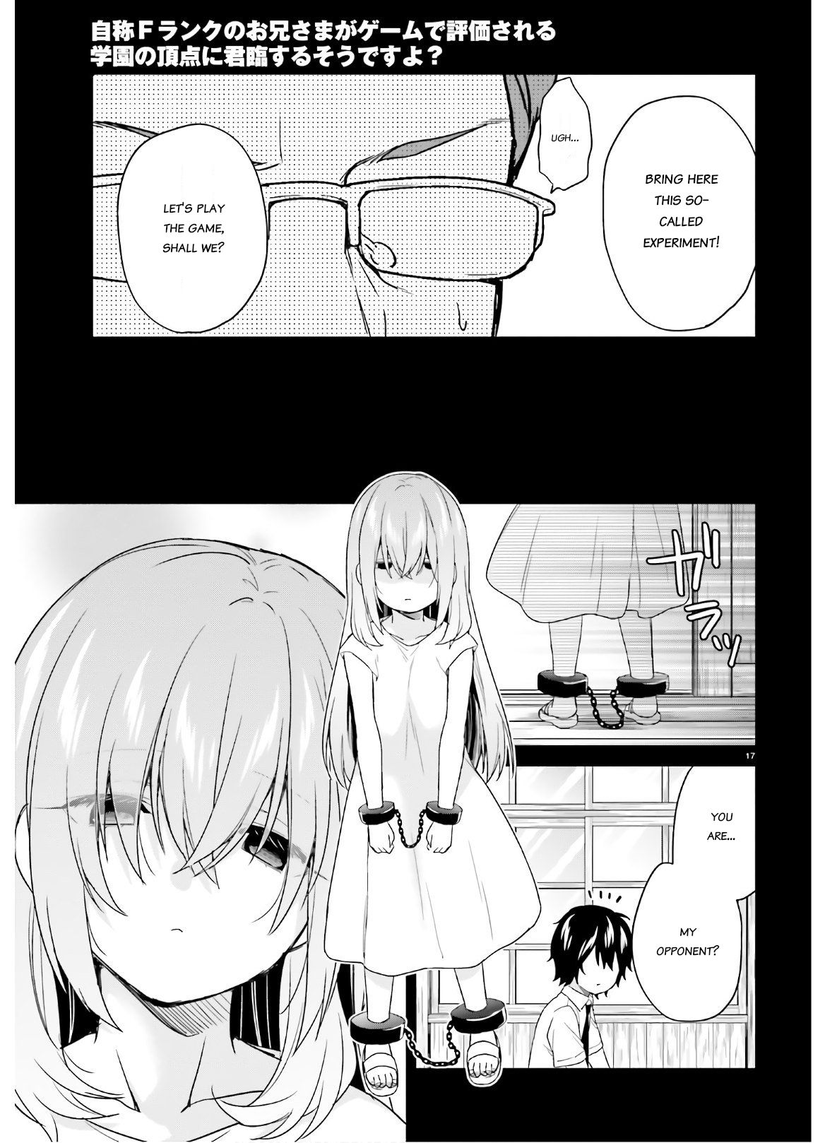 Page 17 of Chapter 23