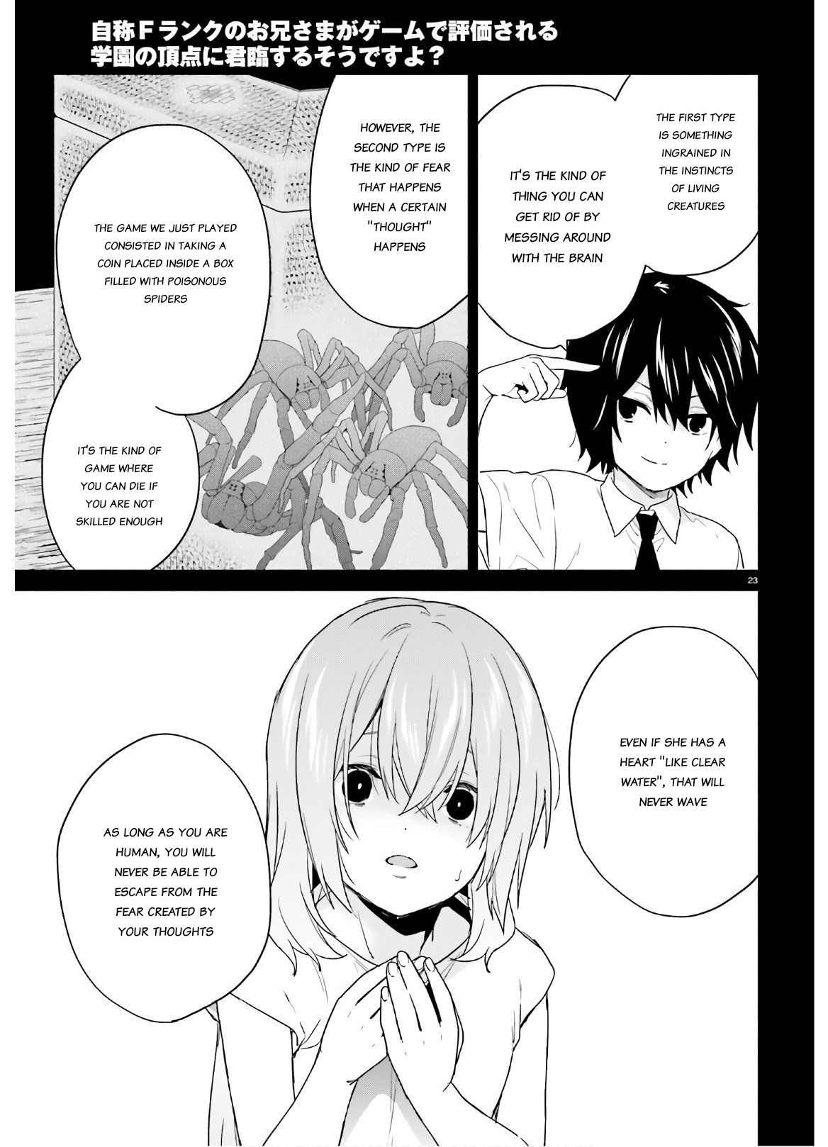 Page 23 of Chapter 23