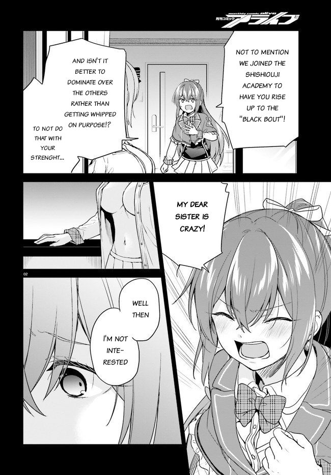 Page 2 of Chapter 24