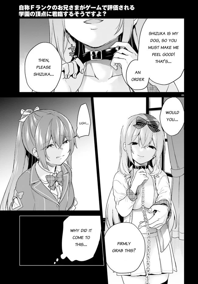 Page 5 of Chapter 24