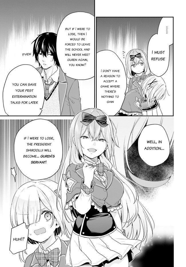Page 17 of Chapter 24