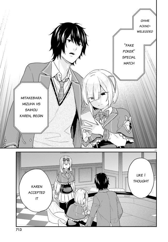 Page 23 of Chapter 24