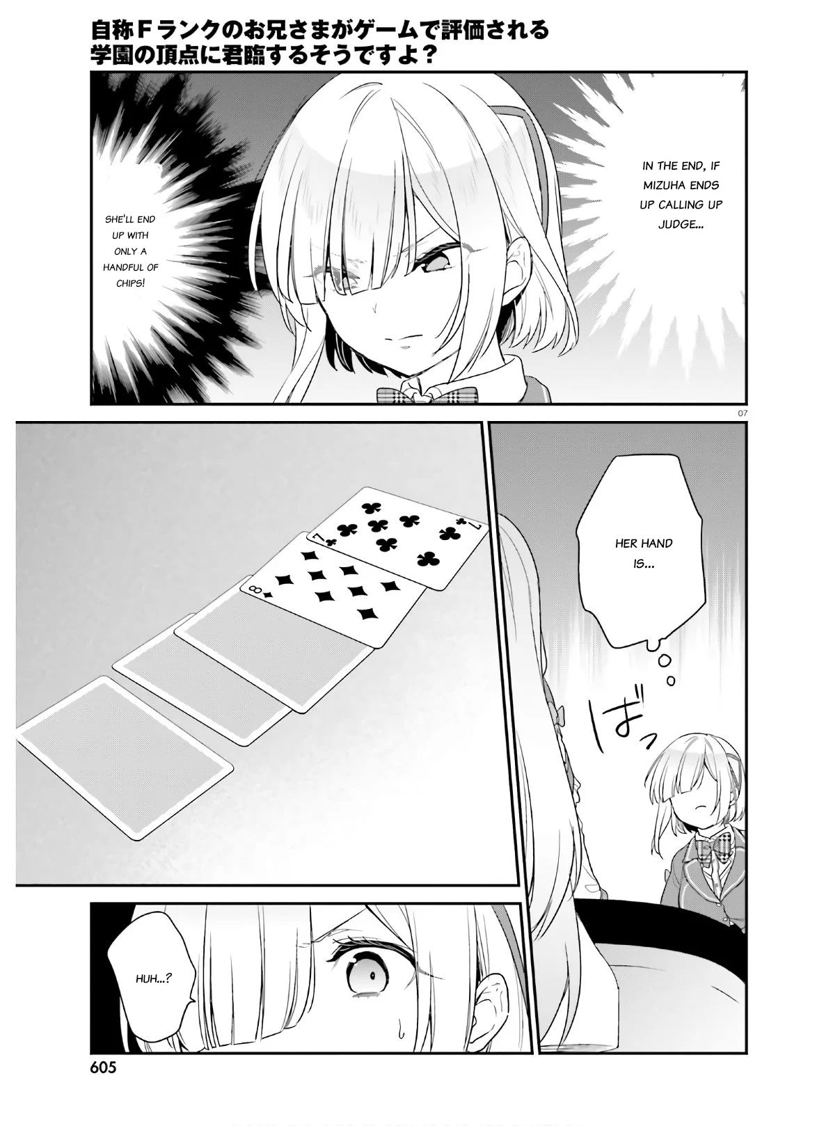 Page 7 of Chapter 25