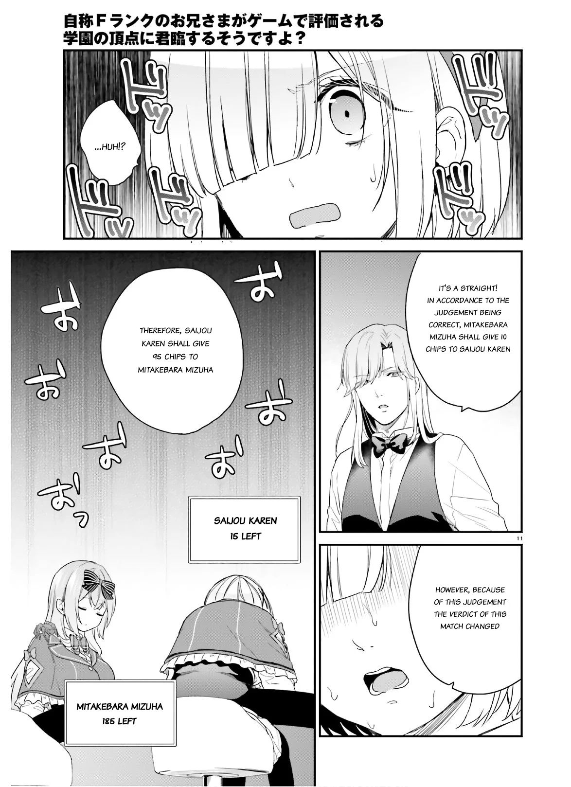 Page 11 of Chapter 25