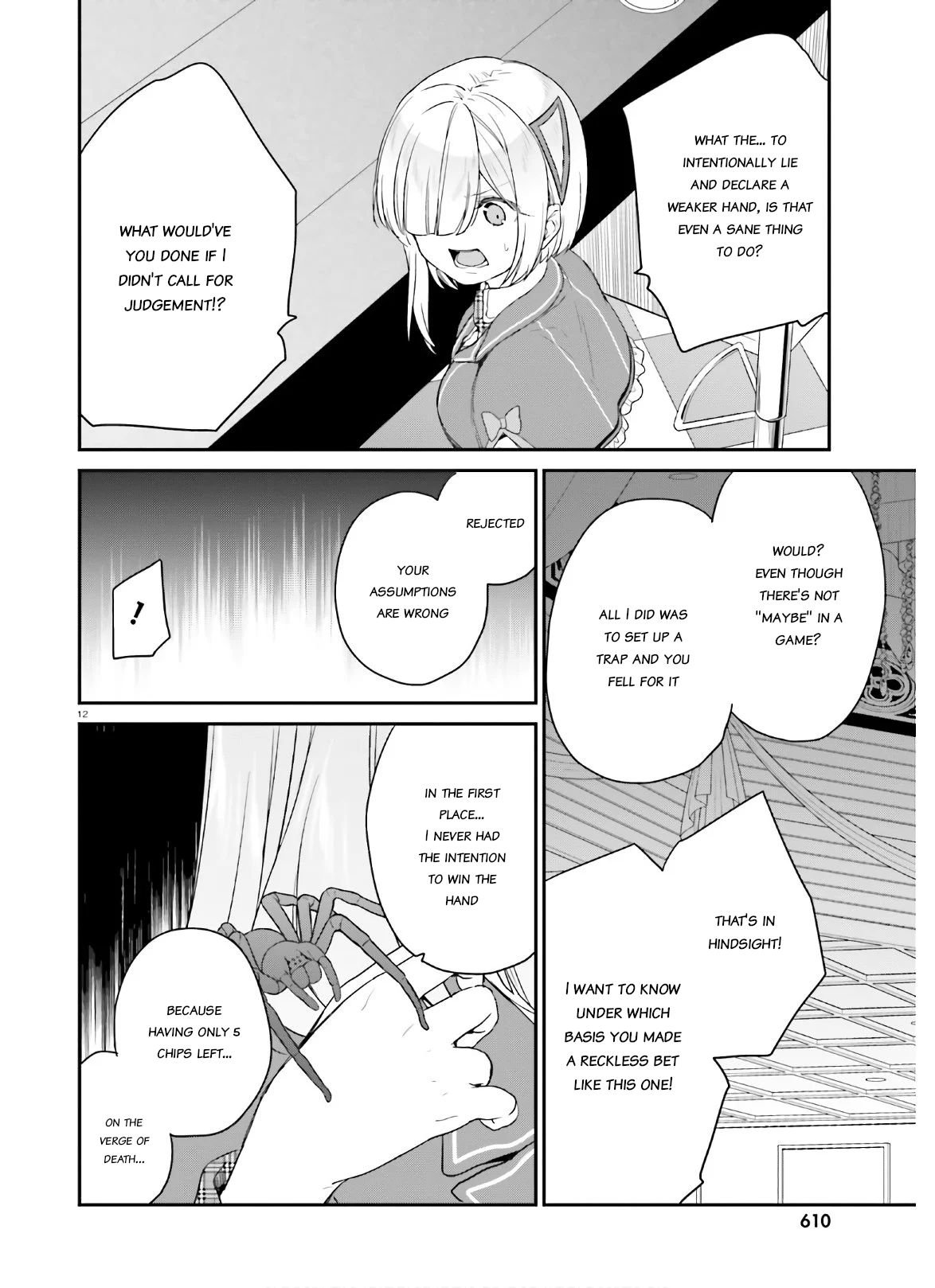 Page 12 of Chapter 25