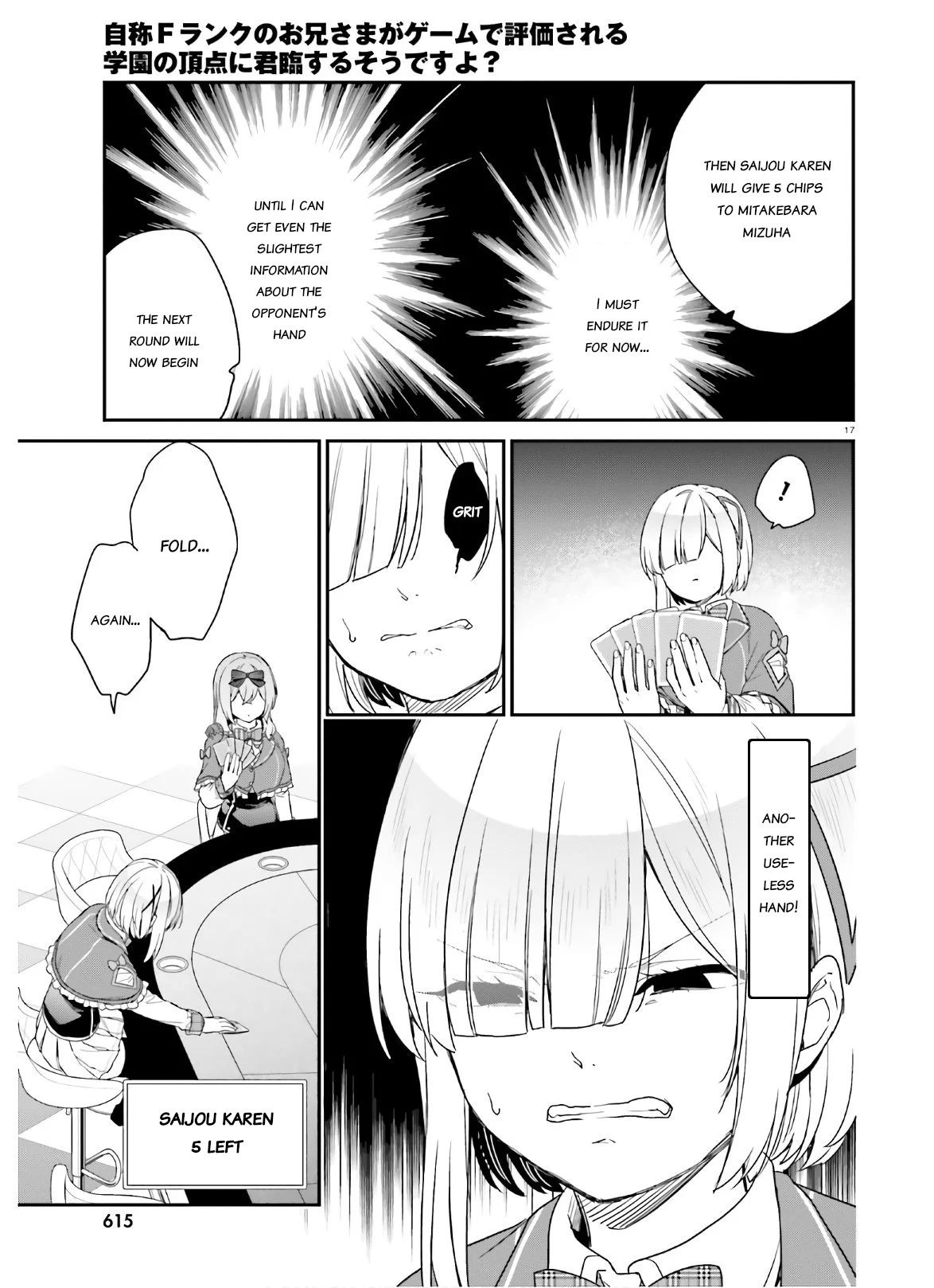 Page 17 of Chapter 25
