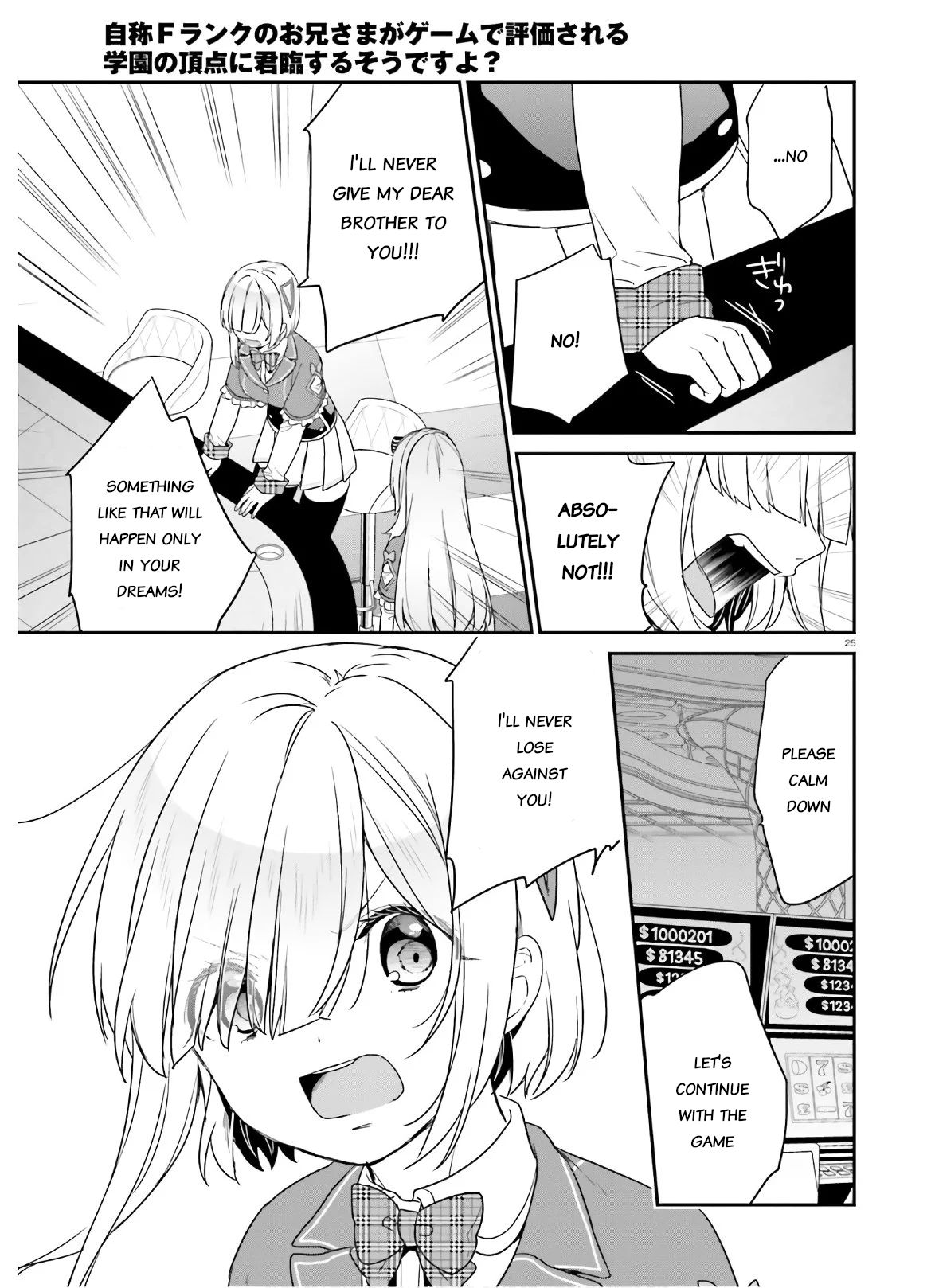 Page 25 of Chapter 25