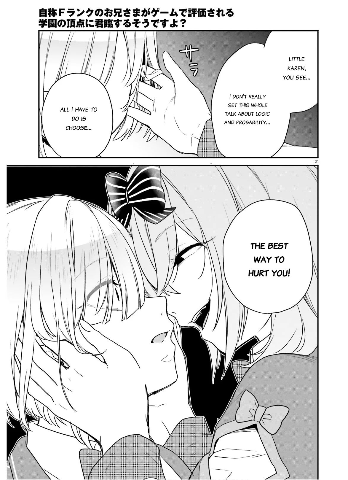 Page 31 of Chapter 25