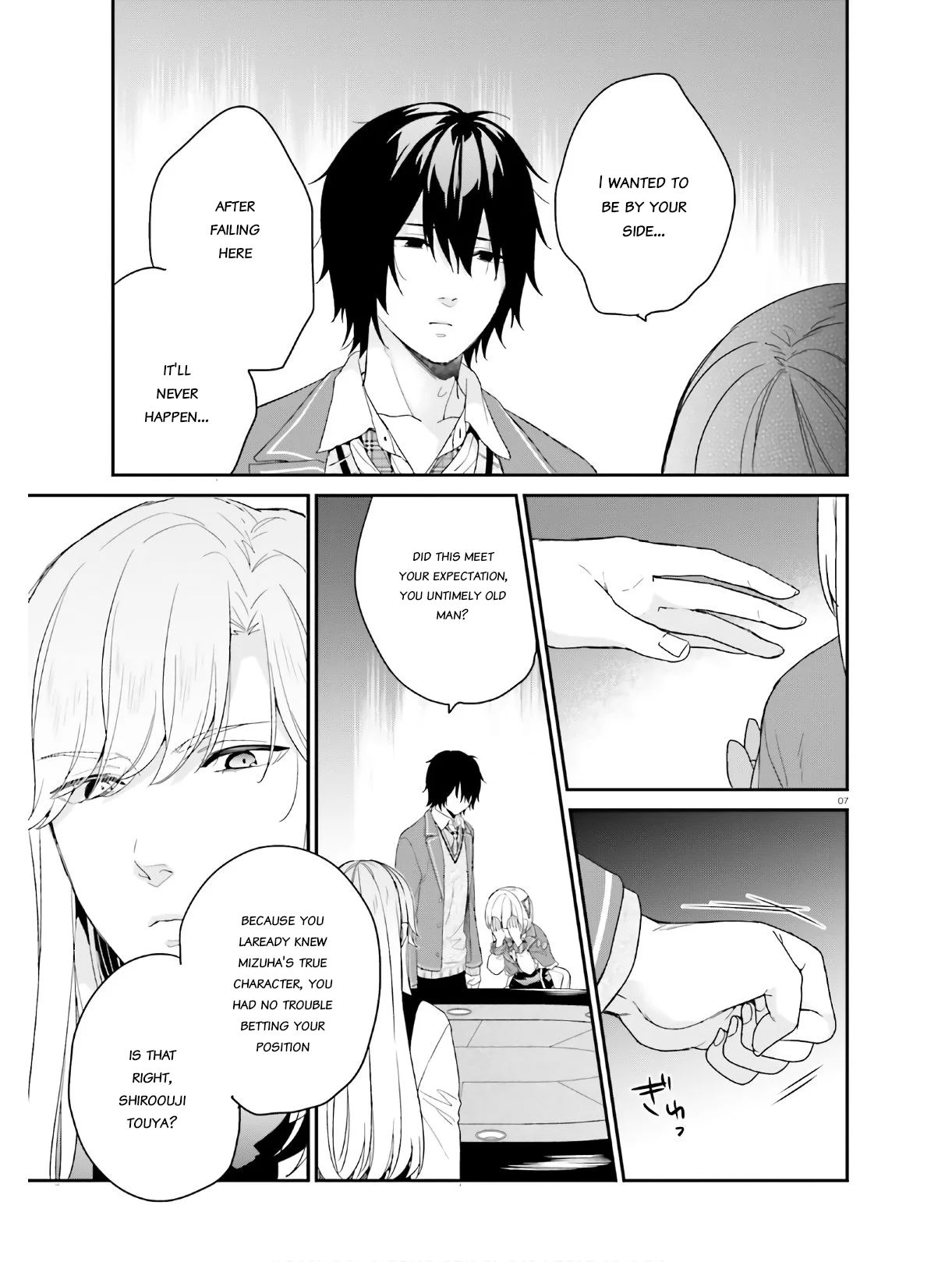 Page 7 of Chapter 26