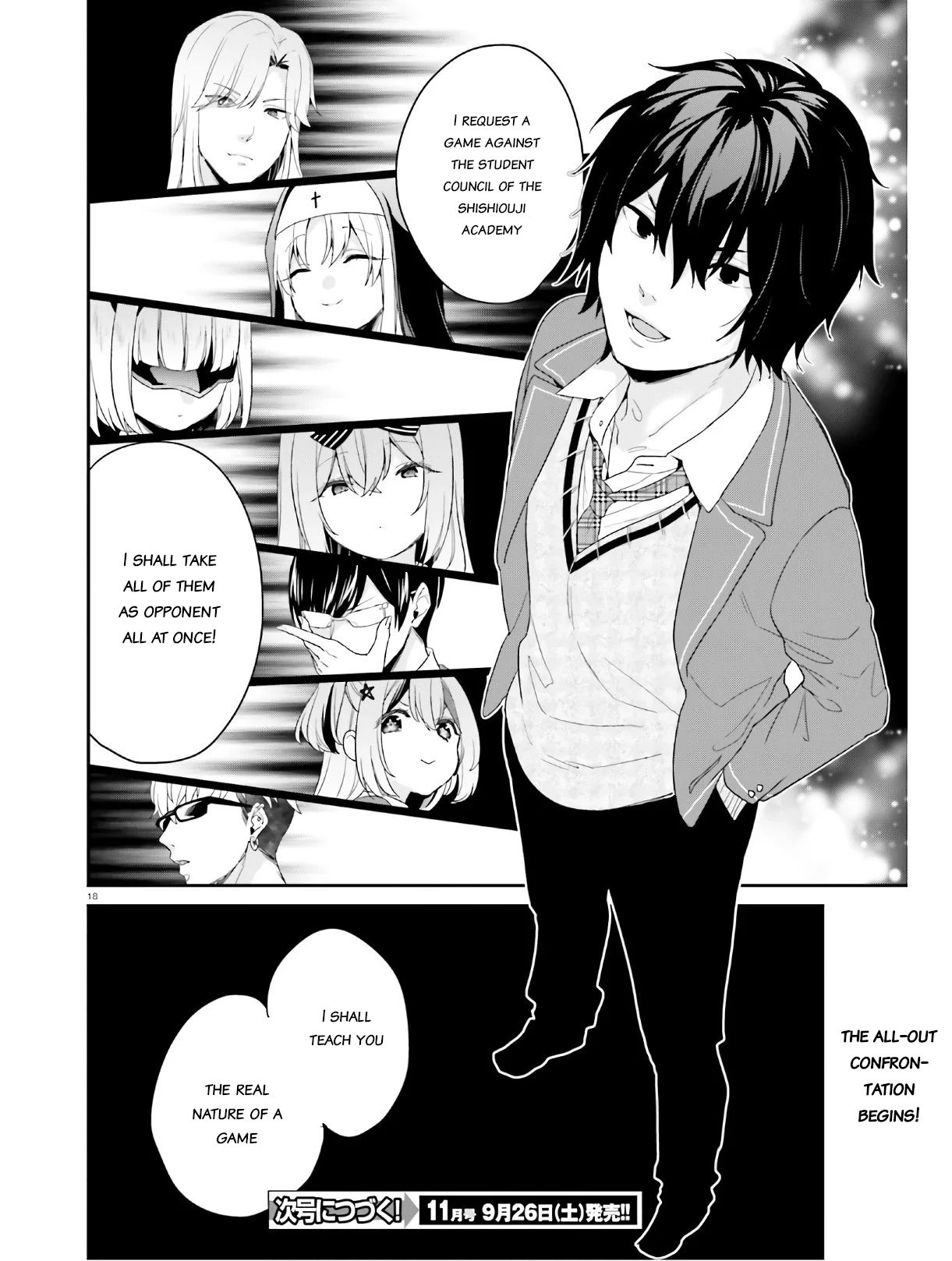 Page 17 of Chapter 26