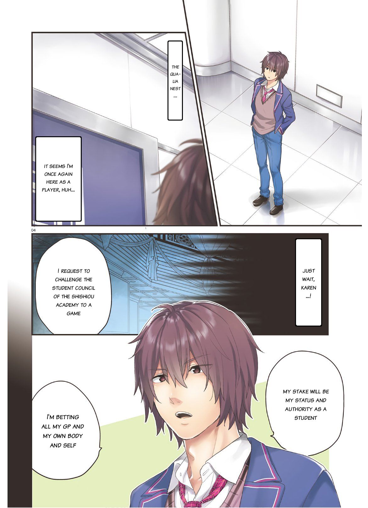 Page 3 of Chapter 27