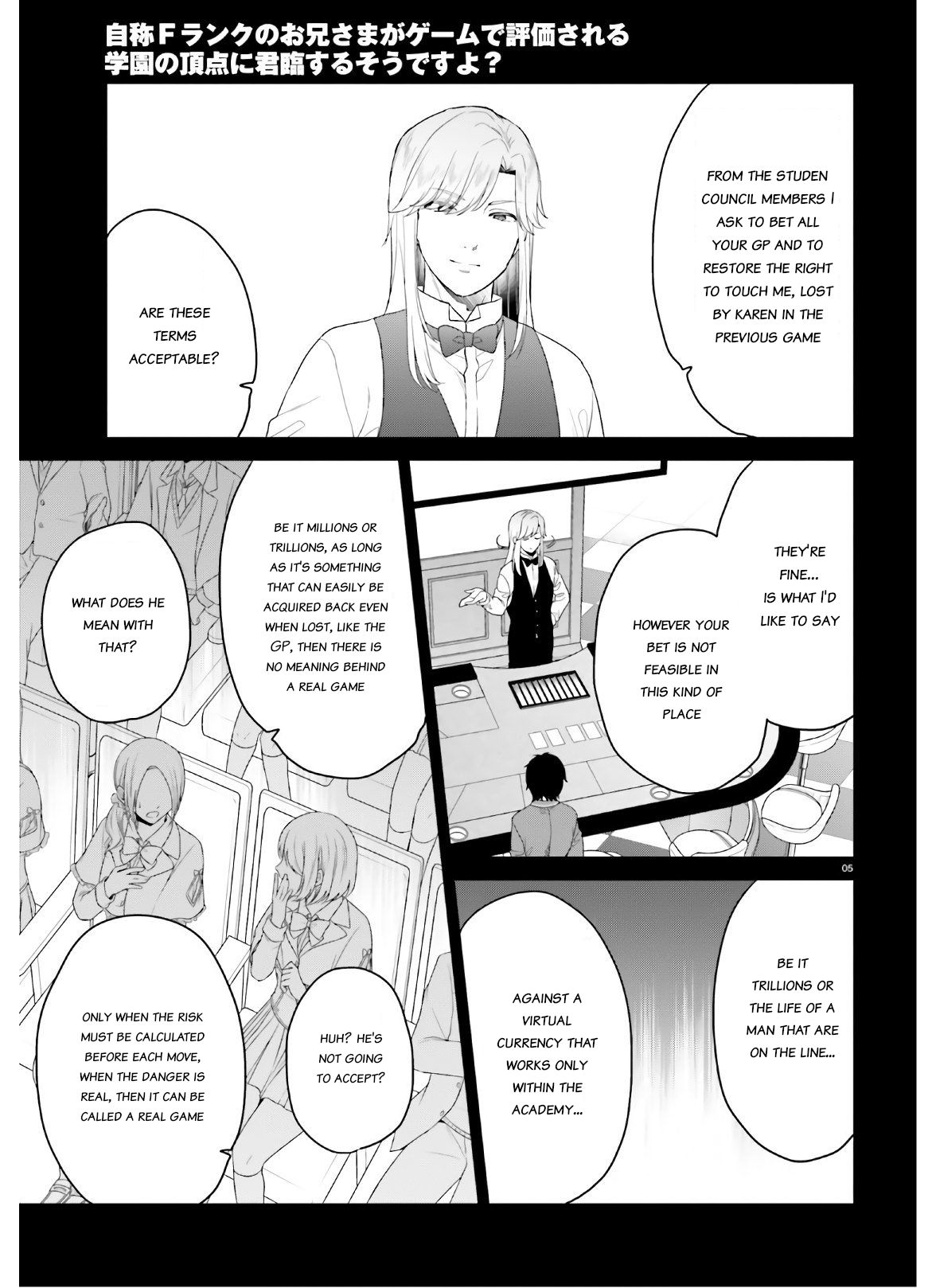 Page 4 of Chapter 27