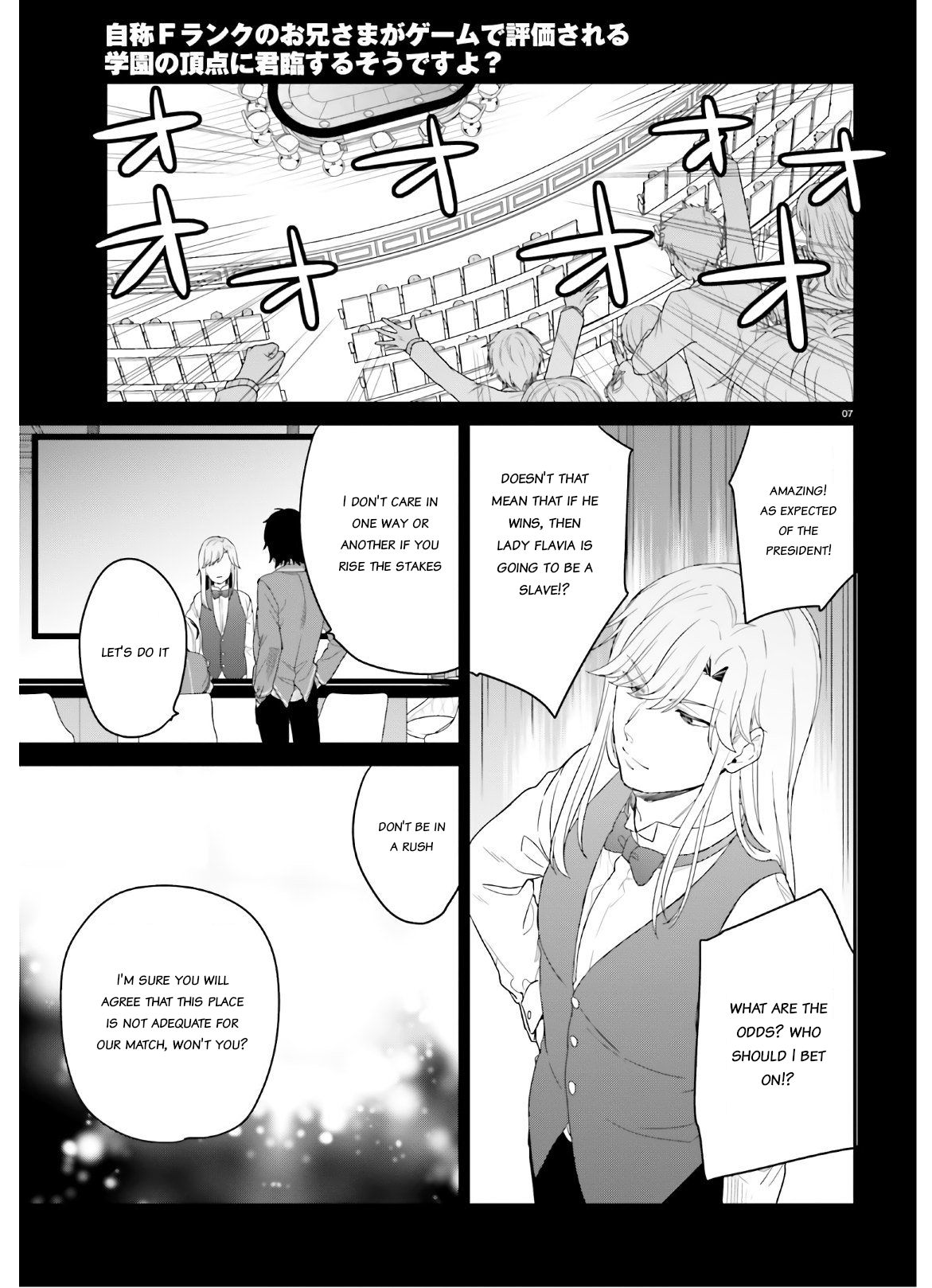 Page 6 of Chapter 27