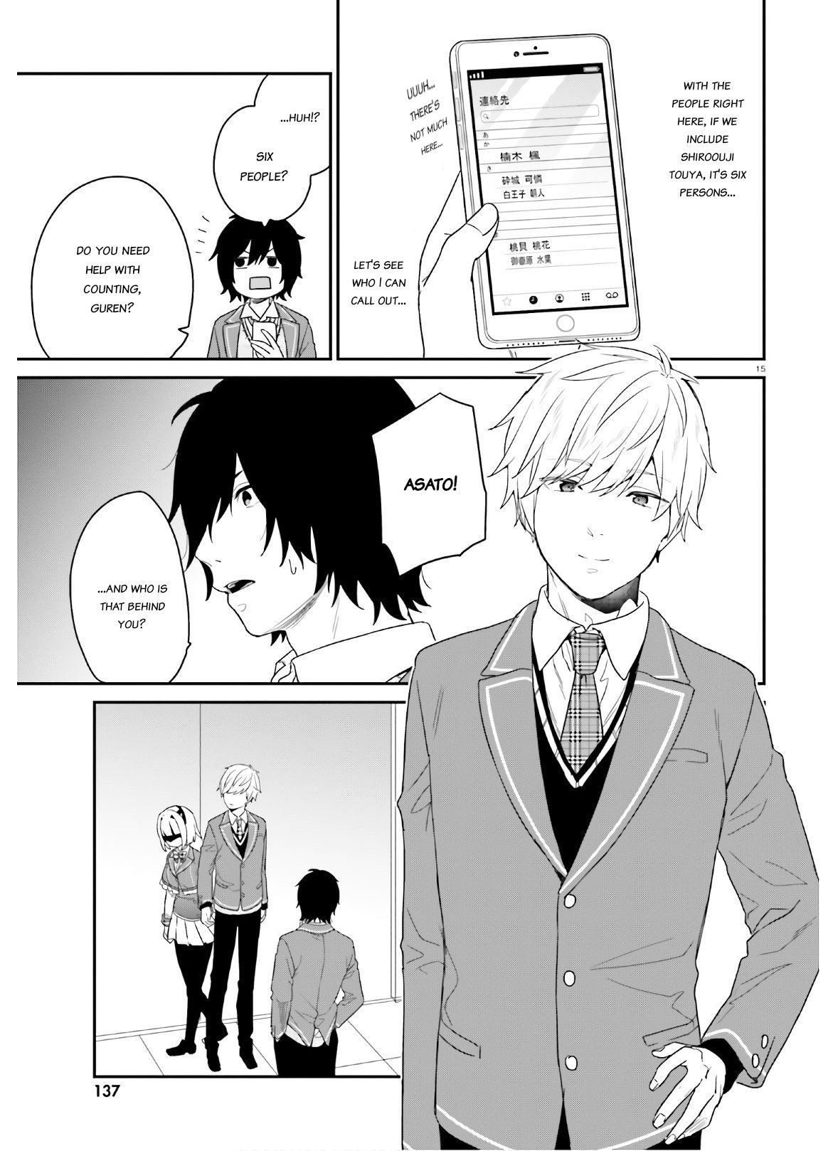 Page 14 of Chapter 27