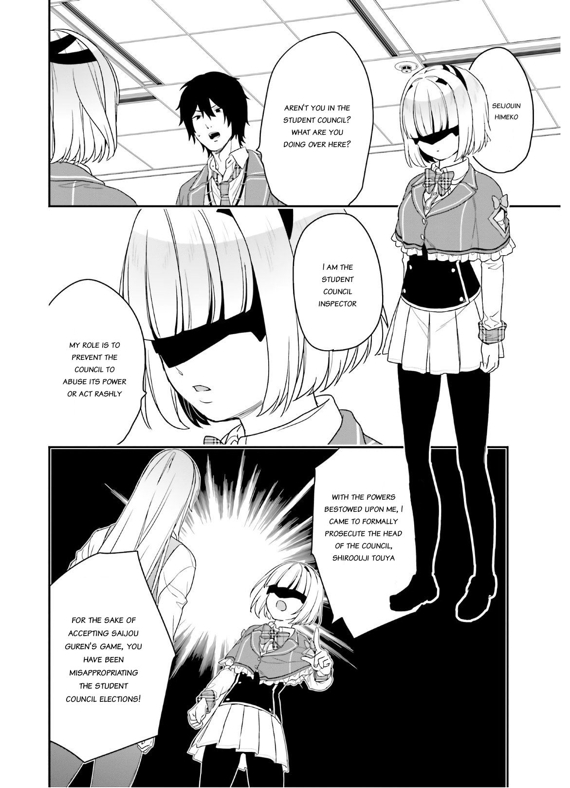 Page 15 of Chapter 27