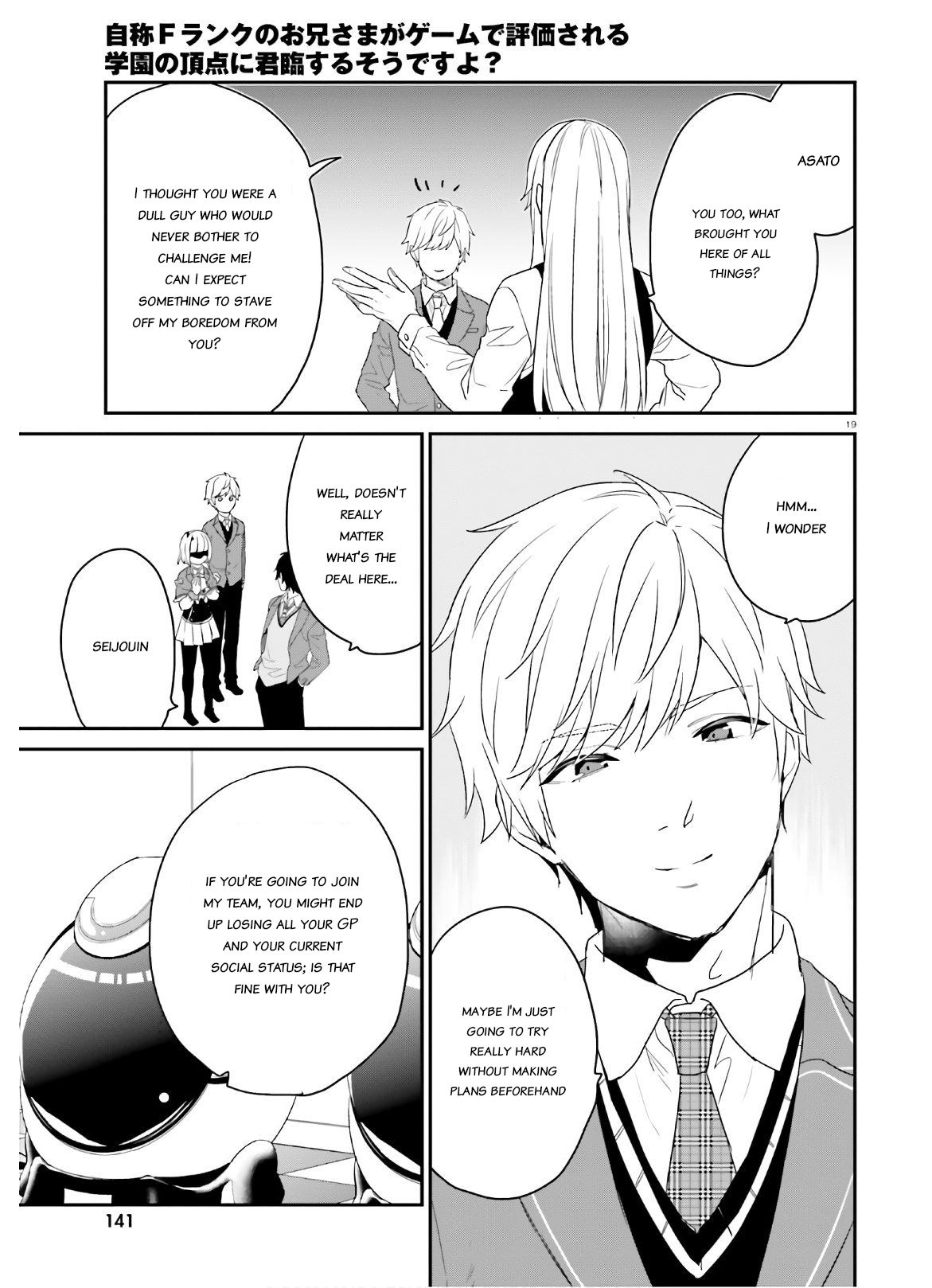Page 18 of Chapter 27