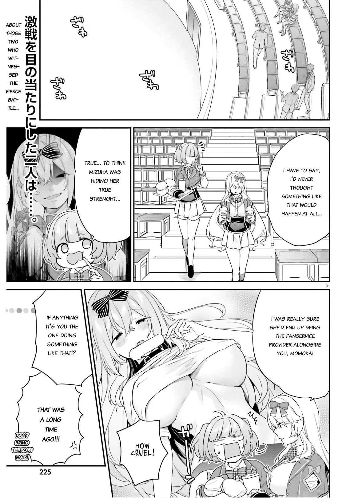 Page 1 of Chapter 28