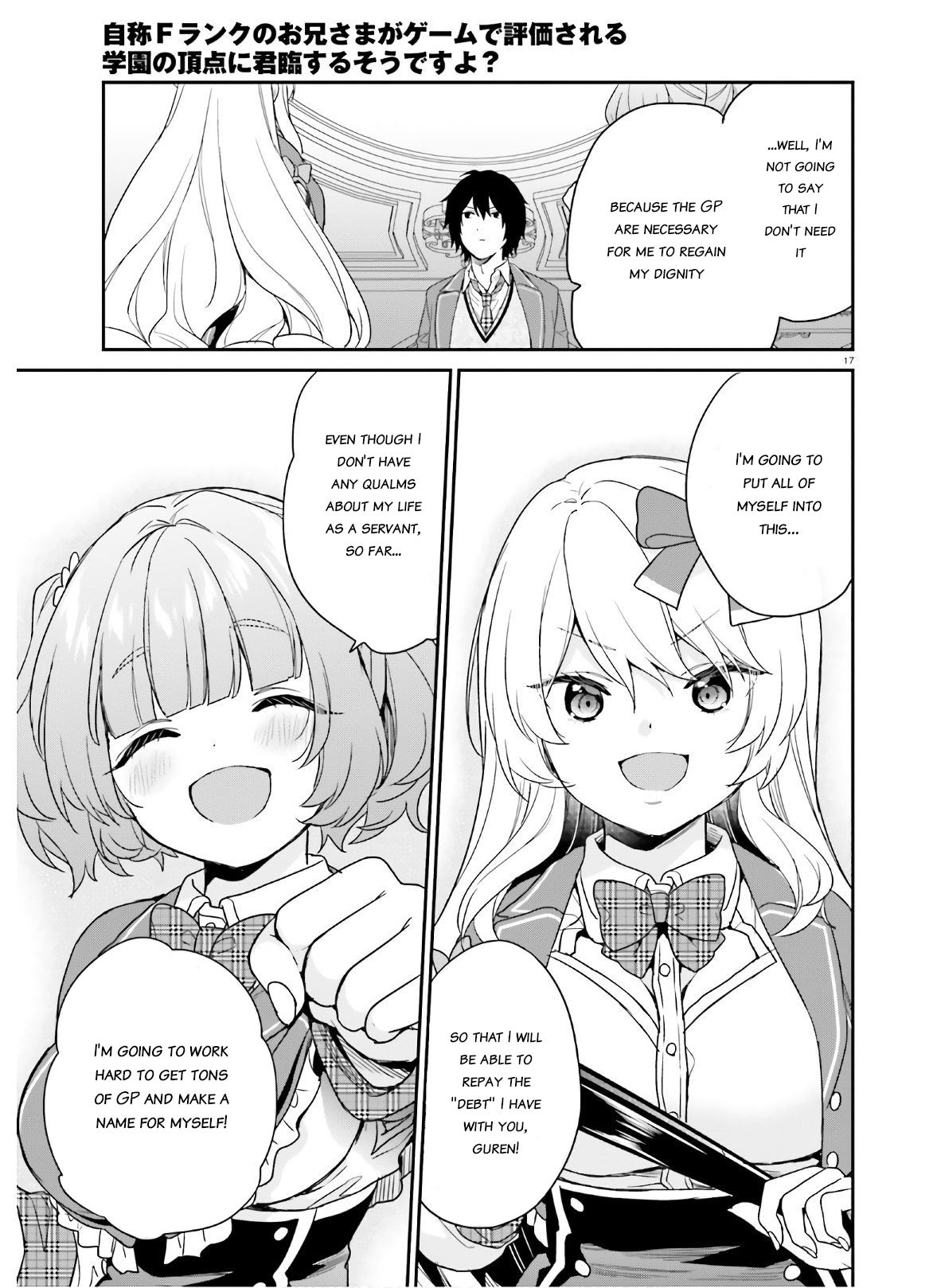 Page 17 of Chapter 28