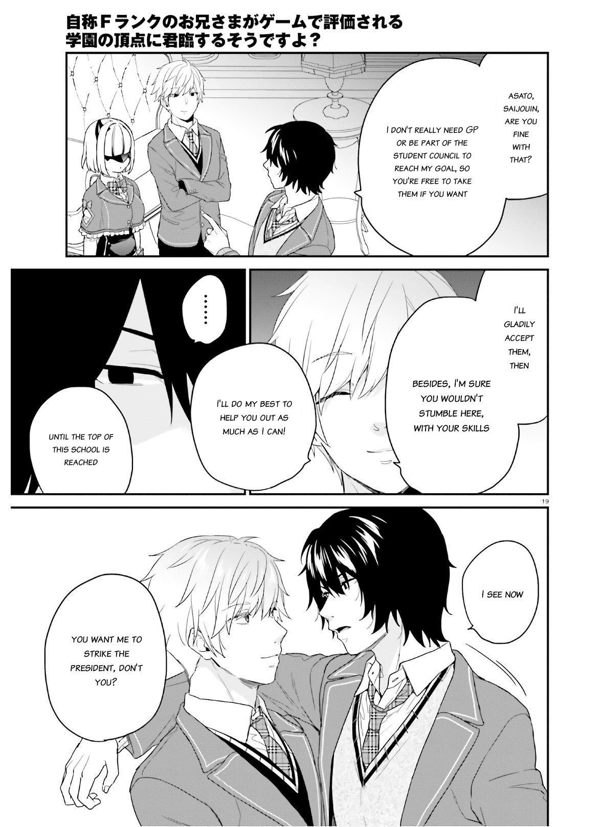 Page 19 of Chapter 28