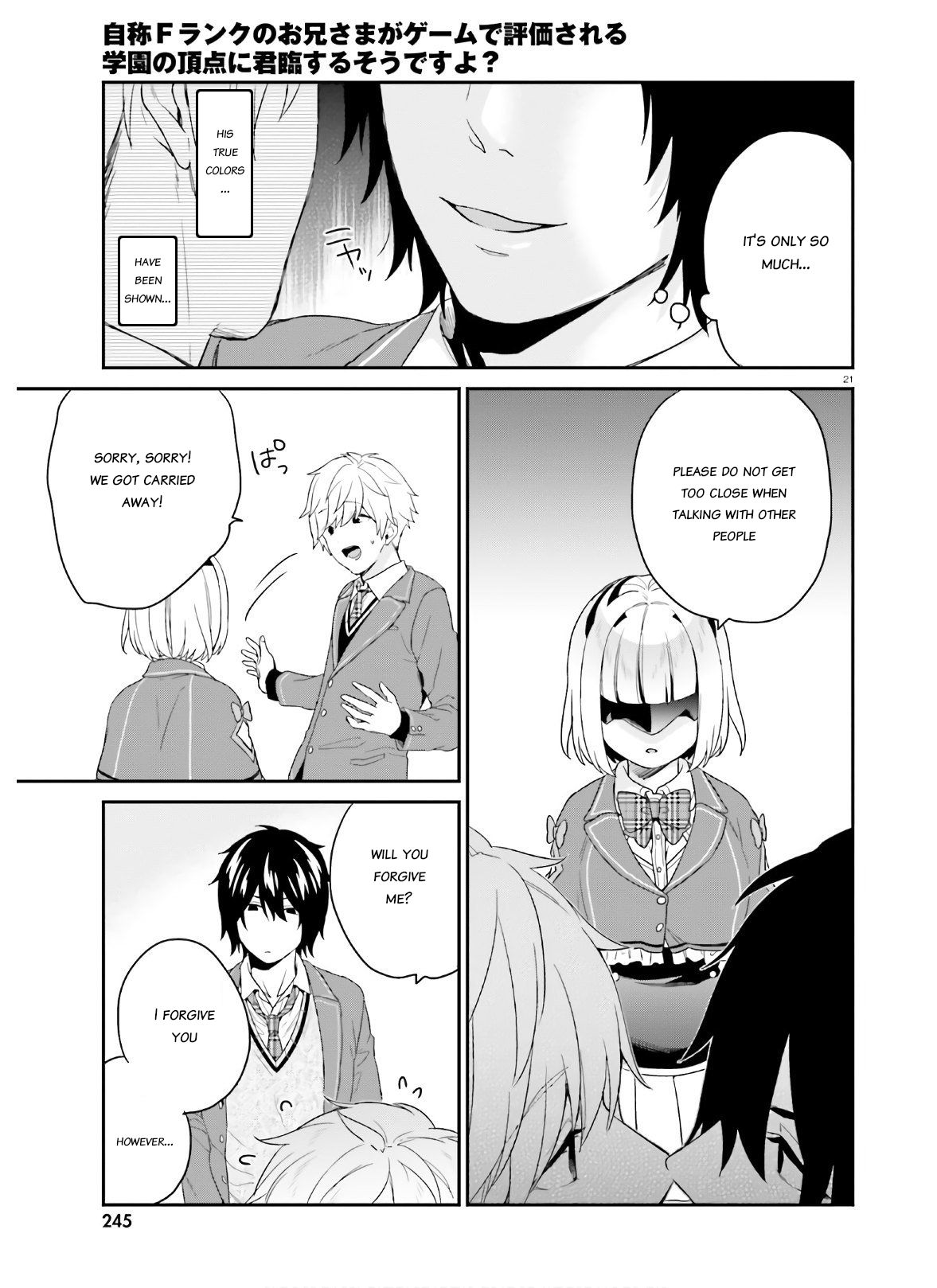 Page 21 of Chapter 28